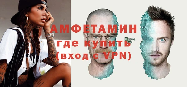 гашишное масло Покачи