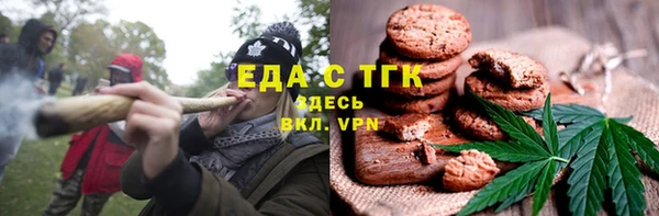 дживик Железногорск-Илимский