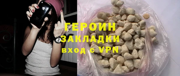 прущие крисы Покров