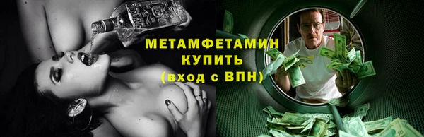 индика Переславль-Залесский