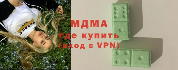альфа пвп Пересвет