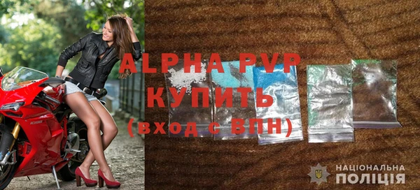 кокаин Пестово