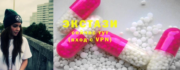 дурь Жердевка