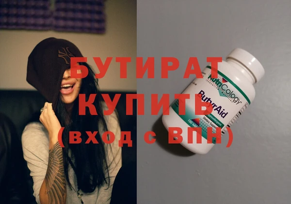 альфа пвп Пересвет