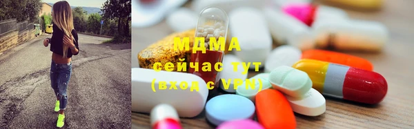 альфа пвп Пересвет