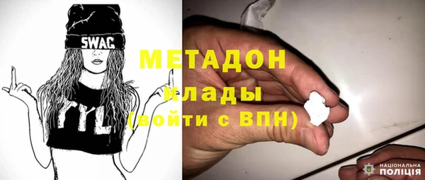 дживик Железногорск-Илимский
