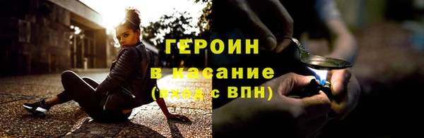 кокаин Пестово