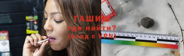 дурь Жердевка