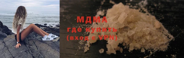 альфа пвп Пересвет