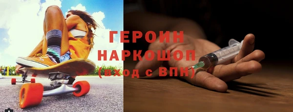 индика Переславль-Залесский