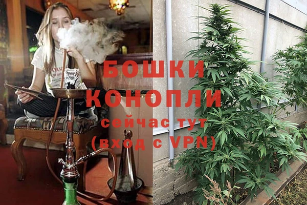 альфа пвп Пересвет