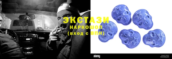 кокаин Пестово