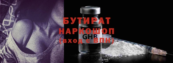 кокаин Пестово