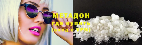 индика Переславль-Залесский