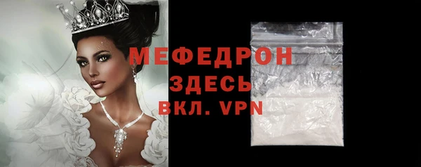 кокаин Пестово