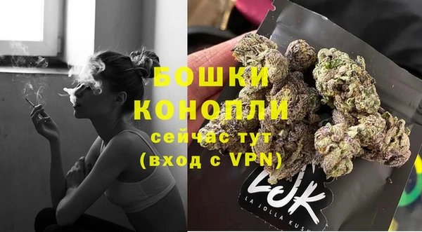 прущие крисы Покров