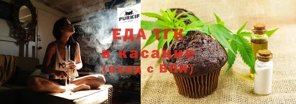 наркотики Покровск