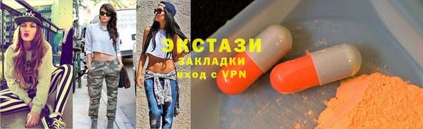 кокаин Пестово
