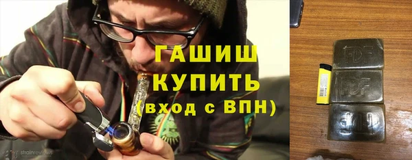 кокаин Пестово