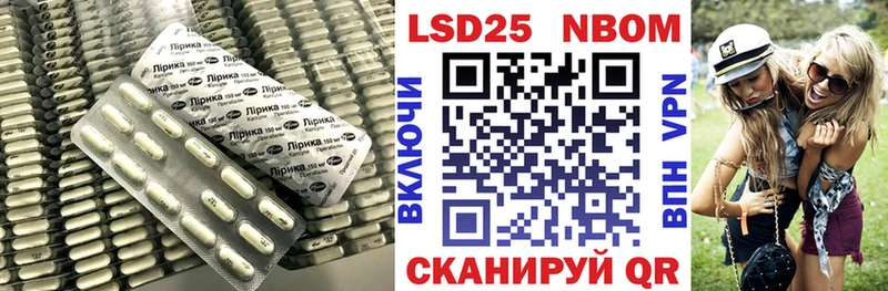где купить   Порхов  Лсд 25 экстази ecstasy 