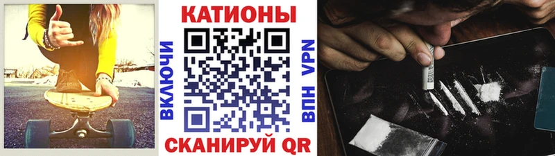 МЕФ мука  Порхов 